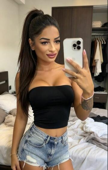 Не ме изпускаи 🥰❤️