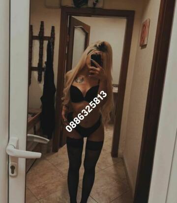 Наслади се на момента с мен!