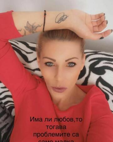 Отново тук за Вас!!!