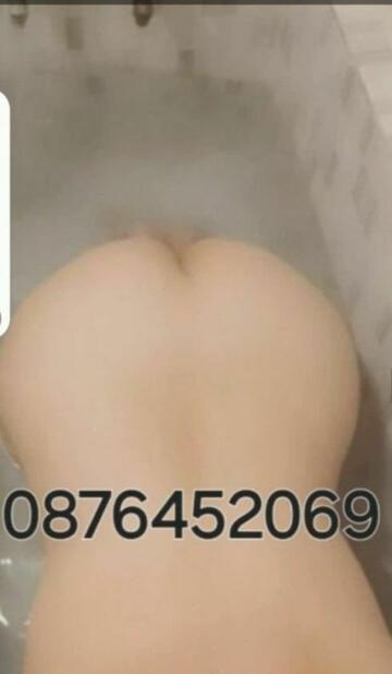 Новата секс машина