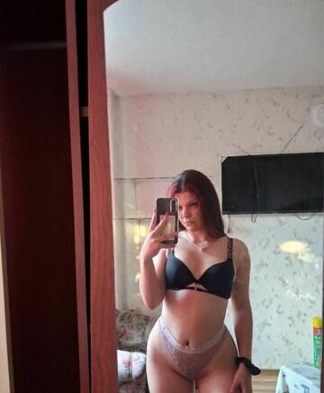 Нова в града ела и ме опитай😜🔞 “КРАЛИЦА НА ФРЕНСКАТА”