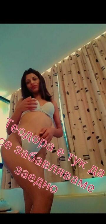 🥰🥰Здравеите,♥️♥️🤪🤪🤪