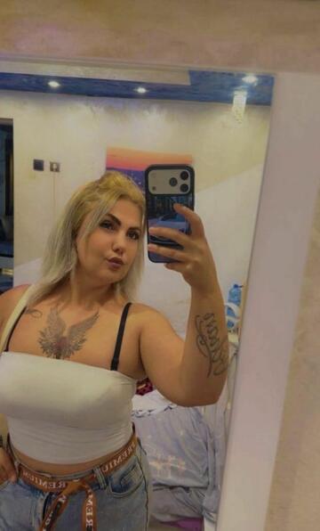 Нова и за първи път във вашият град не ме испускай 💋💋💋