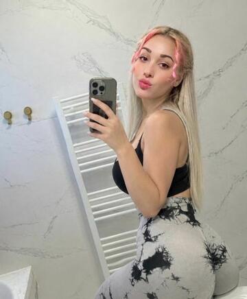 Нова във вашият град 🫦100% РЕАЛНА!!! 🫦