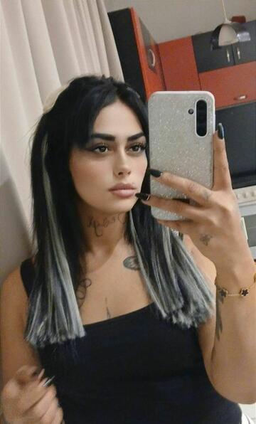 💋Нова в града 💋