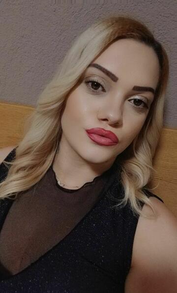 Свирка без в цената