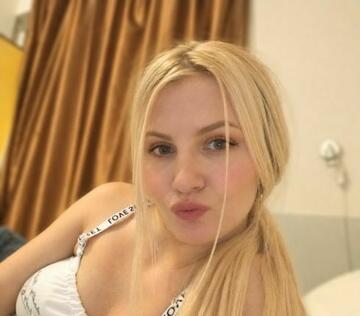 Русокоска за първи път в твоя град💋😈