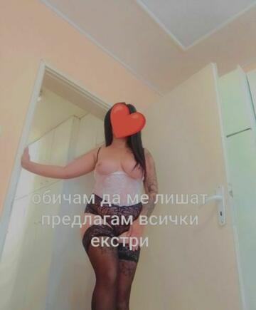 Нова в града 100% реална