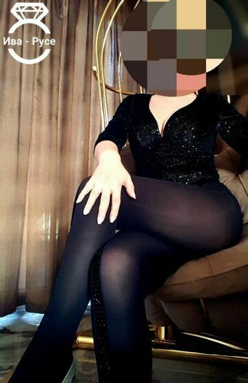 Компания.
